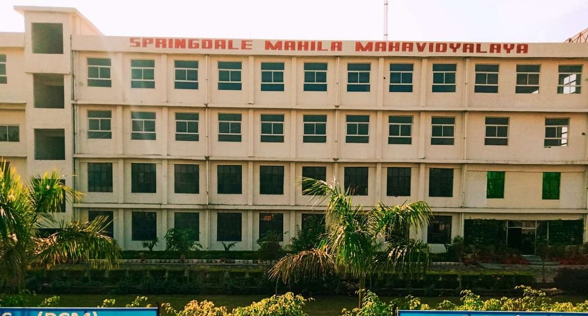 Spring Dale College, Bareilly-gallery-image-4