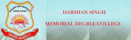 DSM Degree College-gallery-image-0