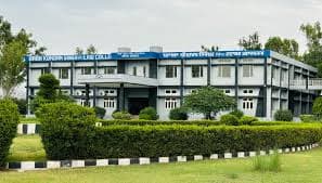 Kundan Singh Memorial Mahavidyalaya-gallery-image-1