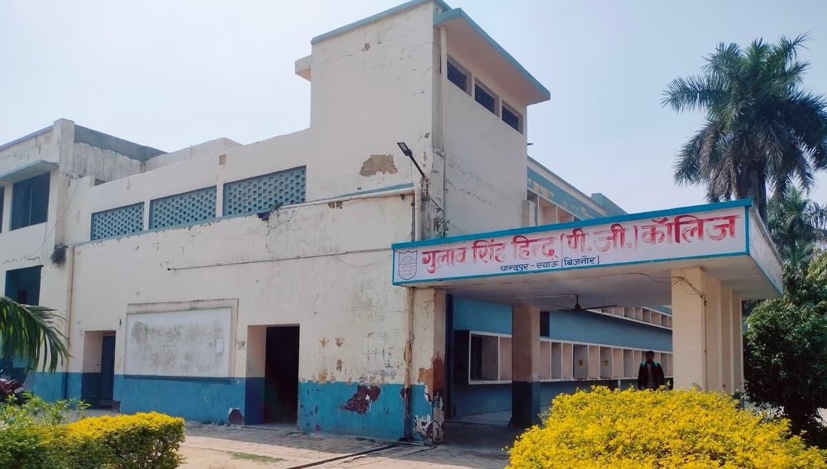 G.S. Hindu Mahavidyalaya-gallery-image-4