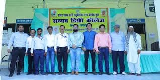 SDC Budaun-gallery-image-1