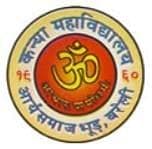 KMV Bareilly-gallery-image-3