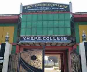 Yameen Mohammad Saifi Mahavidyalaya-gallery-image-4