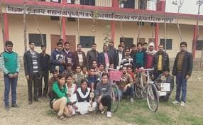 MPC Degree College Rampur-gallery-image-4