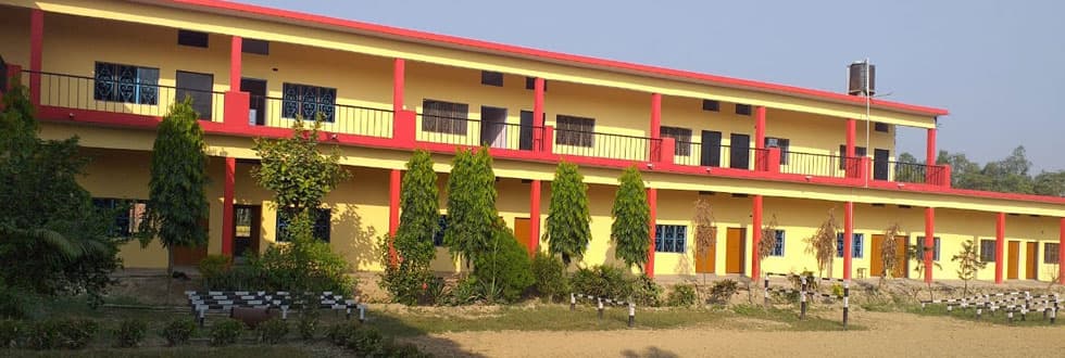 MPC Degree College Rampur-logo