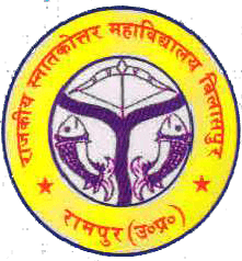 SGTB College Rampur-logo