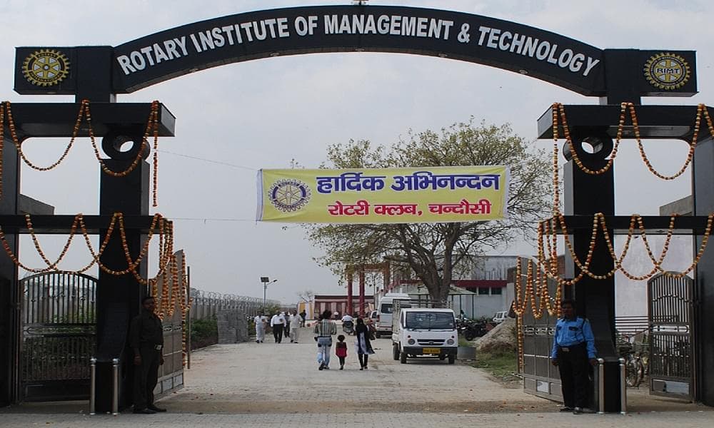 Rotary Institute of Management and Technology-image