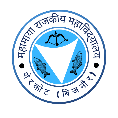 Mahamaya Degree College Bijnor-image