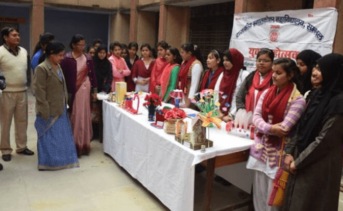 Government Degree College, Sambhal-gallery-image-0