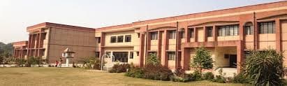 Government Degree College, Sambhal-logo