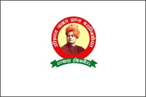Vivekanand Mahavidyalaya-gallery-image-1