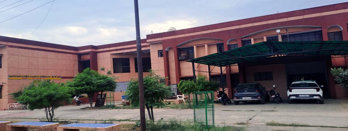 GDC Budaun-gallery-image-3