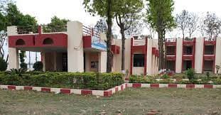 Ganna Krishak Mahavidyalaya-gallery-image-4
