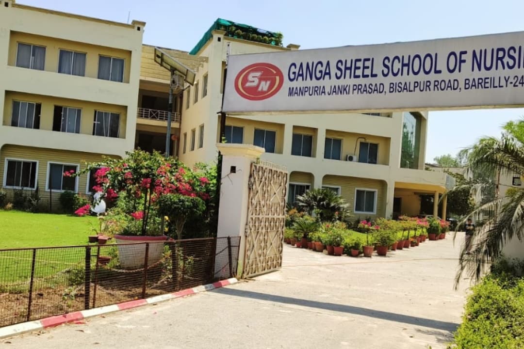 GCON Bareilly-image