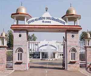 RMLGPG College Aonla-gallery-image-4
