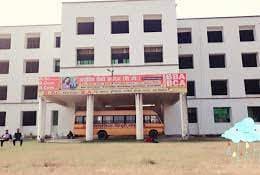 RMLGPG College Aonla-gallery-image-0