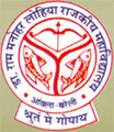 RMLGPG College Aonla-logo