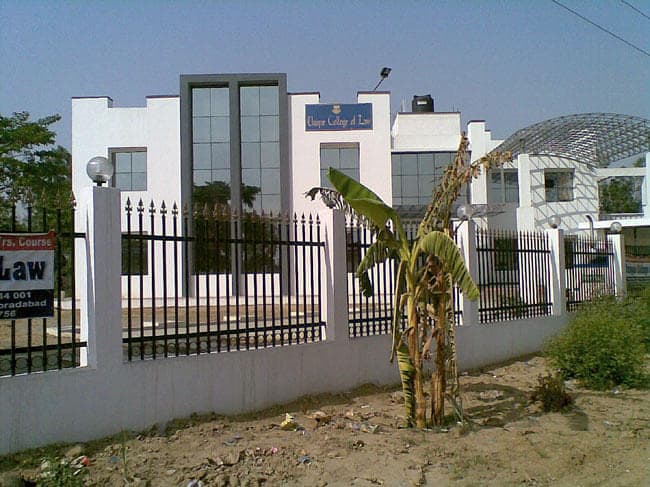 Moradabad College of Law-gallery-image-2