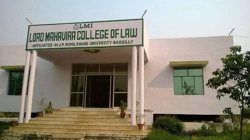 Moradabad College of Law-gallery-image-1