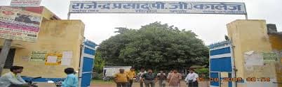 RPDC Bareilly-gallery-image-3