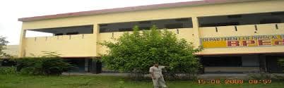 Rajendra Prasad Degree College-image