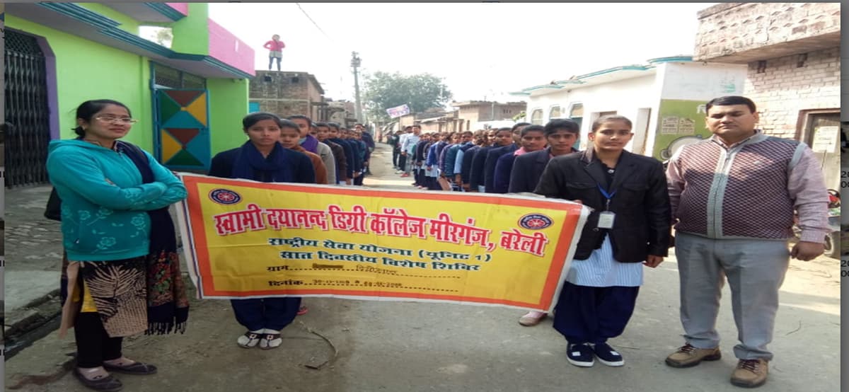 SDDC Bareilly-gallery-image-3