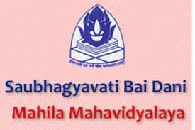 DSRDMV Bijnor-gallery-image-4
