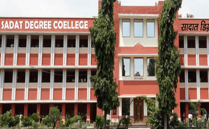 MGM PG College Sambhal-gallery-image-4