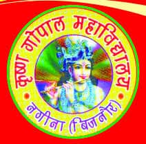 KGM Bijnor-logo