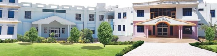 Vivek College of Education-image