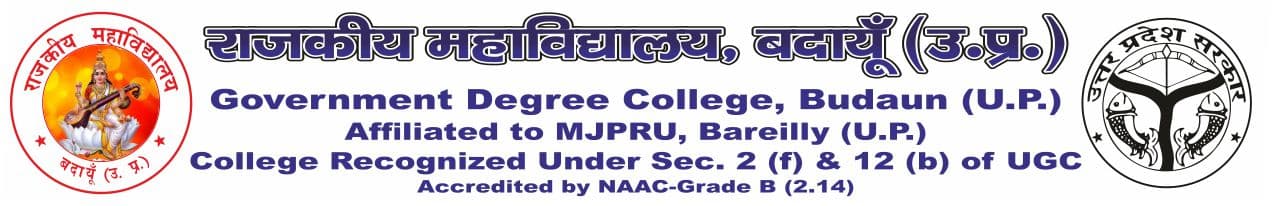 Govt Degree College Badaun-logo