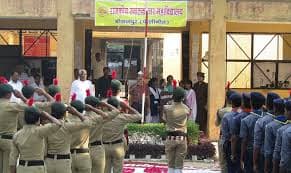 G.P.G. College Pilibhit-image