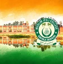 Muslim Degree College Budaun-logo