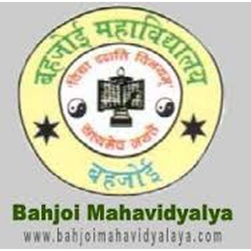 BMV Bahjoi-gallery-image-3