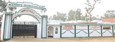 Sahas Degree College-gallery-image-1