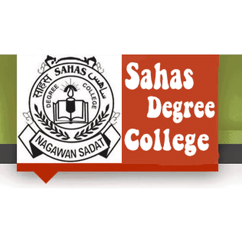 Sahas Degree College-logo