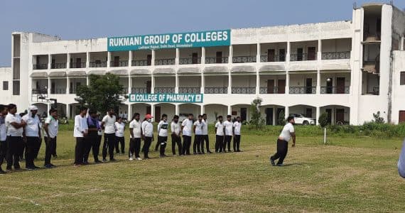 Rukmini Mahavidyalaya-gallery-image-3