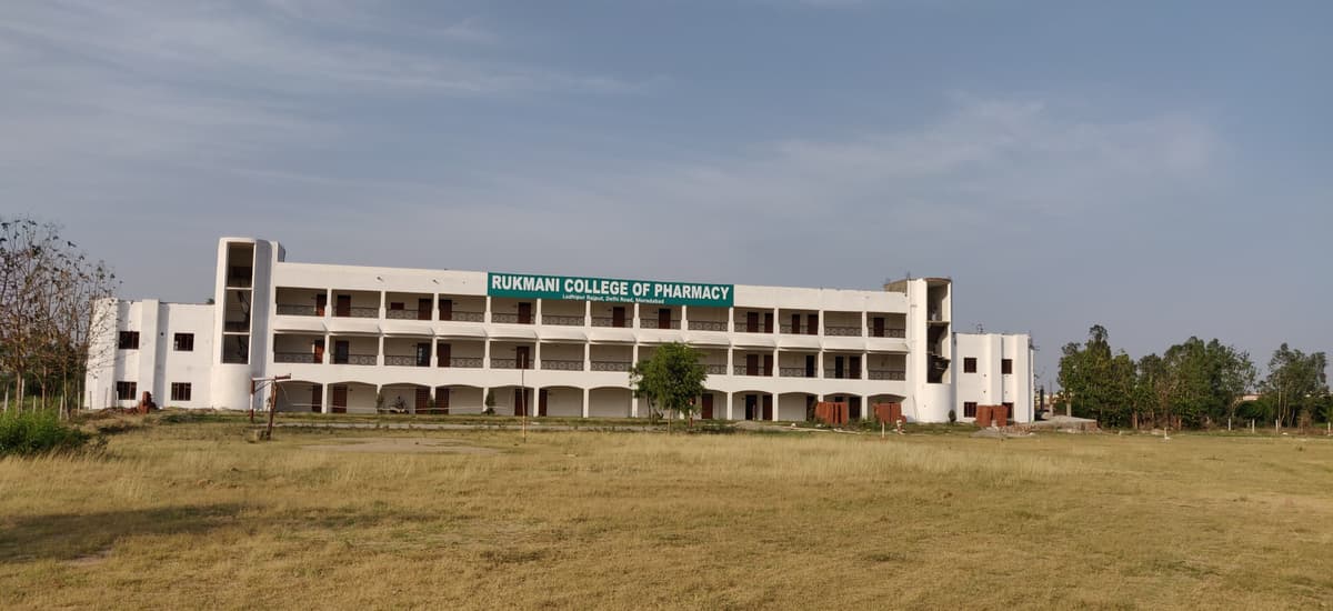 Rukmini Mahavidyalaya-gallery-image-1