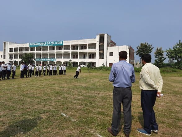 Rukmini Mahavidyalaya-image