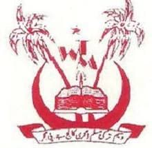 Waseem Turki Muslim Degree College-image