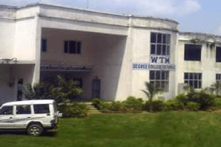 Waseem Turki Muslim College-image