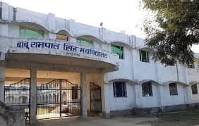 BRSMV Moradabad-image