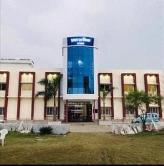 Gaurishankar Mahavidyalaya-gallery-image-0