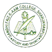 Gandhi Faiz-e-Aam College-gallery-image-1