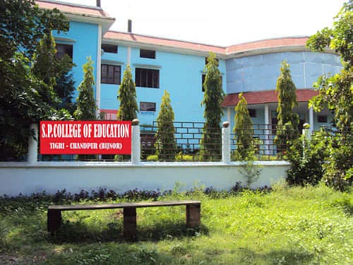 SSP Singh Degree College-image