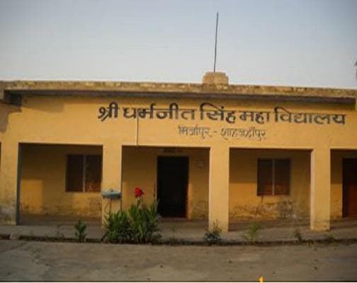 SDSG PG College Shahjahanpur-gallery-image-3