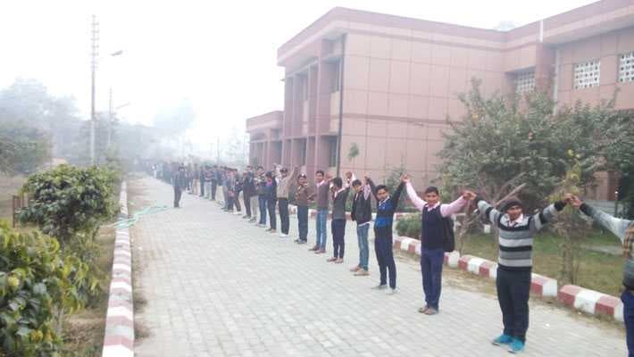 Govt. Degree College Babrala-gallery-image-2