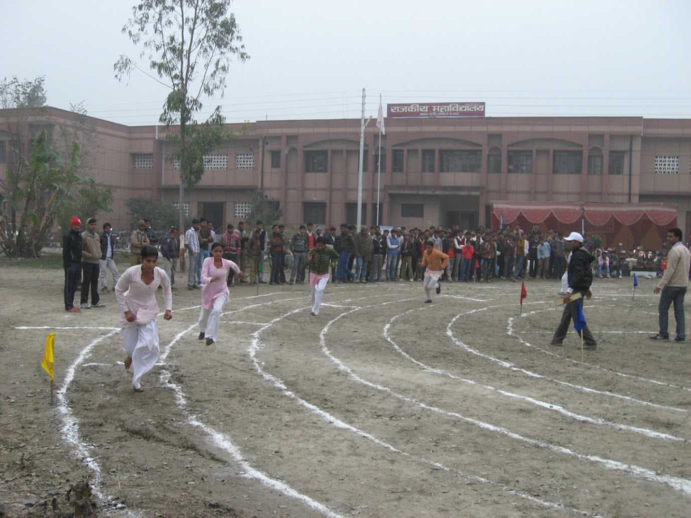 Govt. Degree College Babrala-image
