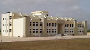 GAC Devbhumi Dwarka-gallery-image-2