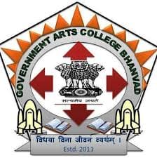 GAC Devbhumi Dwarka-logo
